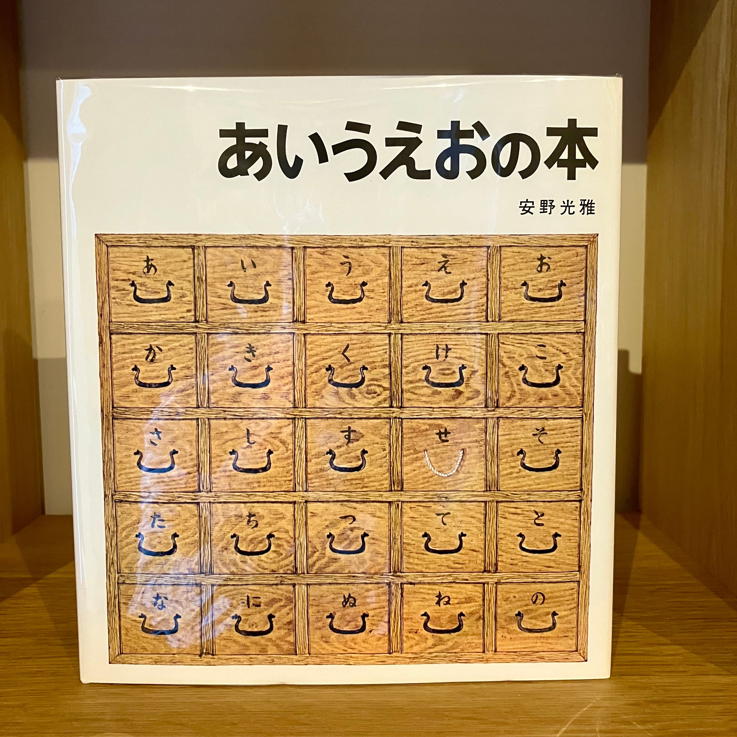 f279a42db50b5deac2c0f3b68fc733