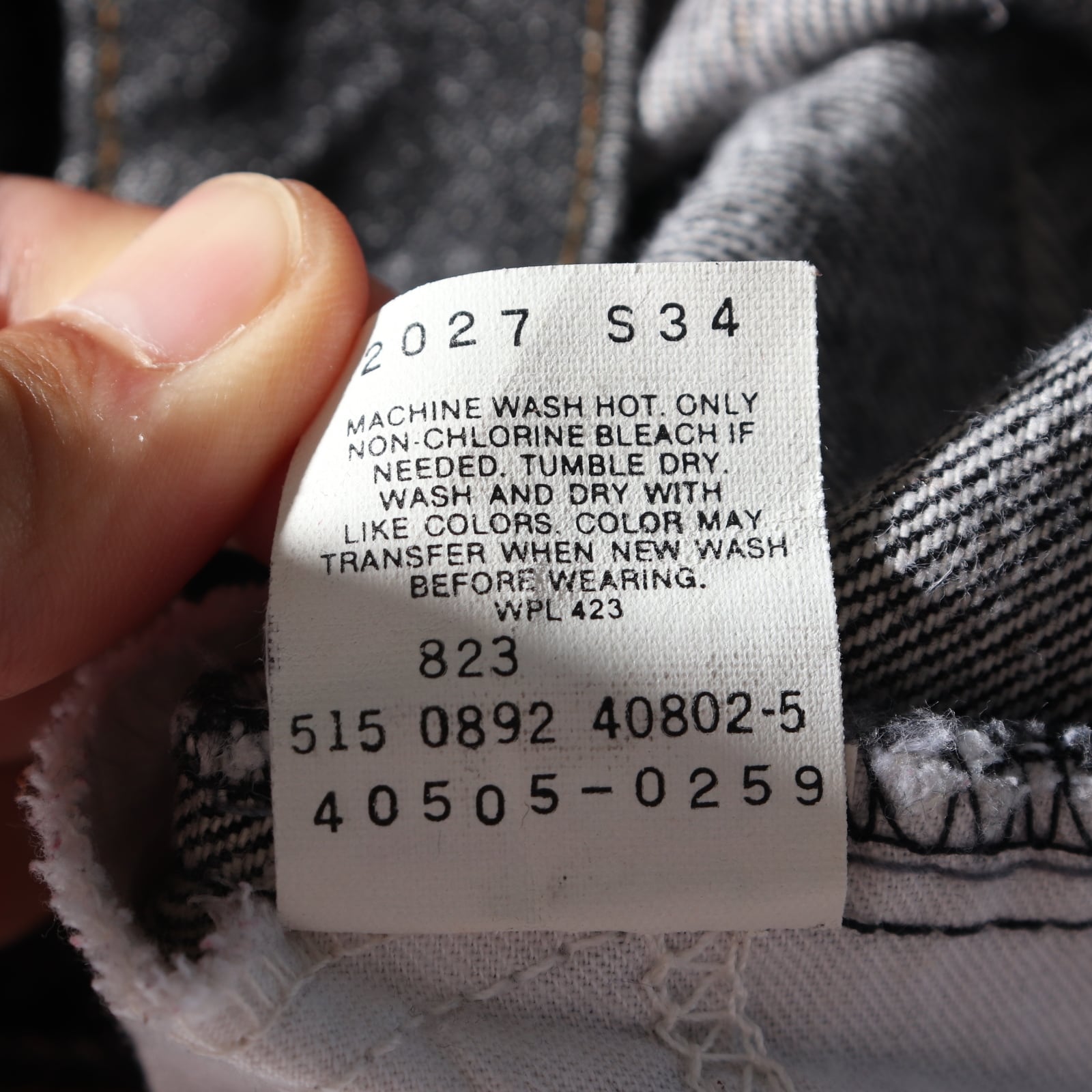 極美品 34×32 Levi's 505 先染め 92年 USA ブラックデニムパンツ