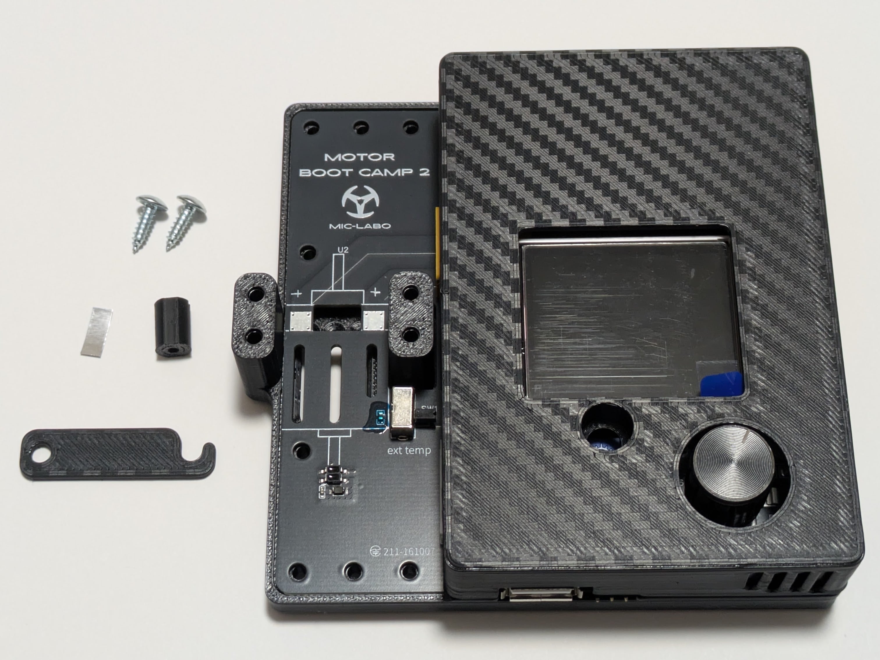 Motor Boot Camp 2 モーターブートキャンプ2 電源付き　ミニ四駆 モーターブートキャンプ2 | mic-Labo
