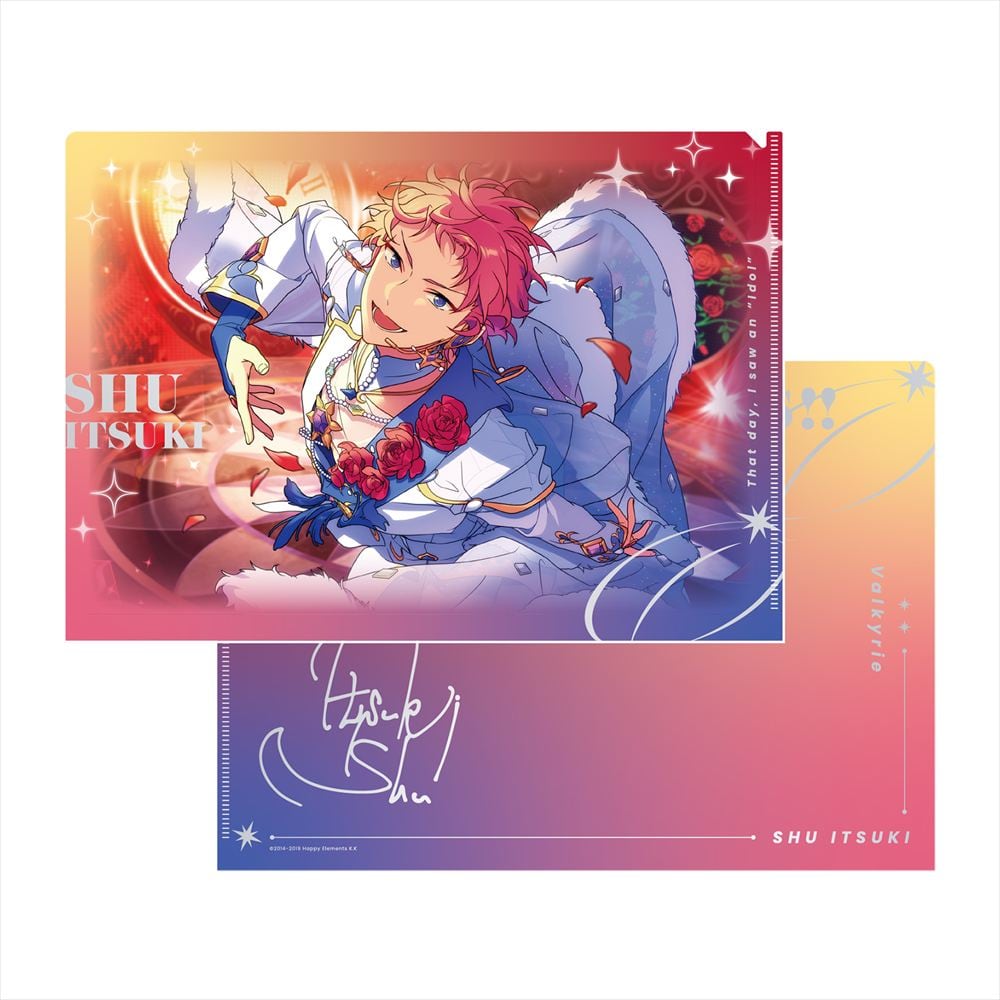 あんさんぶるスターズ！！Bright me up!! SPOTLIGHT2025 クリア