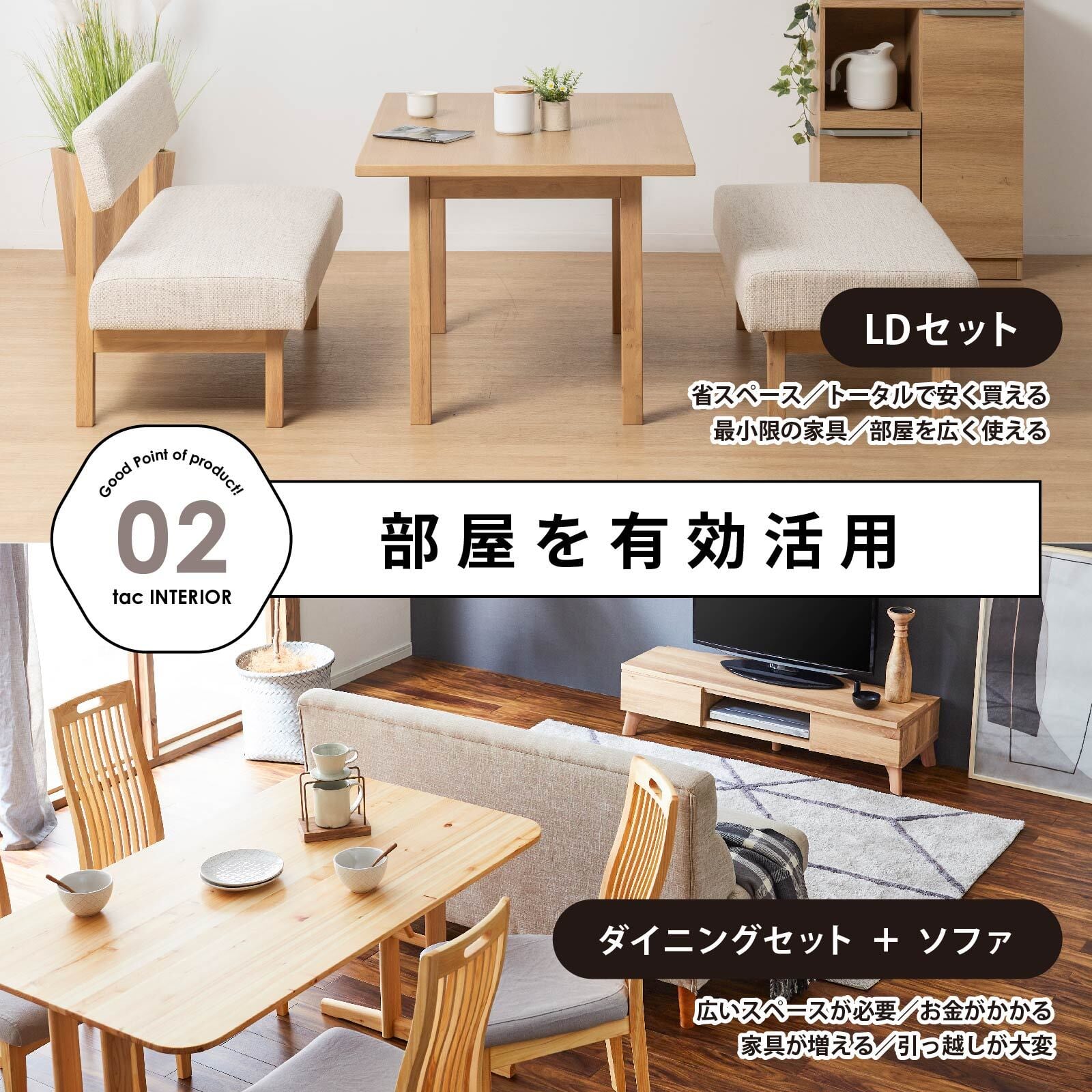 ダイニングチェア ソファ 2Pチェア ダイニングソファ 北欧 ダイニングチェア ソファ 2Pチェア ダイニングソファ 北欧