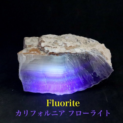 蛍石 フローライト 418.7g FL486 原石 鉱物 天然石 パワーストーン