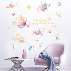 星 宇宙 ゆめかわいい ウォールステッカー Pink Galaxy 星の専門店 まよなかのアトリエ