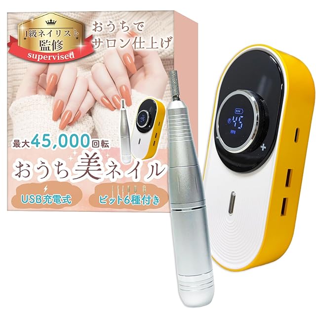 eluko サロンワーク完結SET ‎︎✦︎新品未使用 éluko サロンワーク完結SET | PAY ID