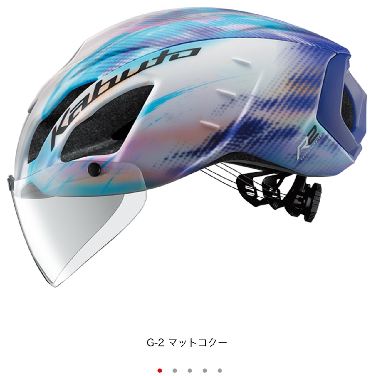 AERO-R2 OGK マットコクー