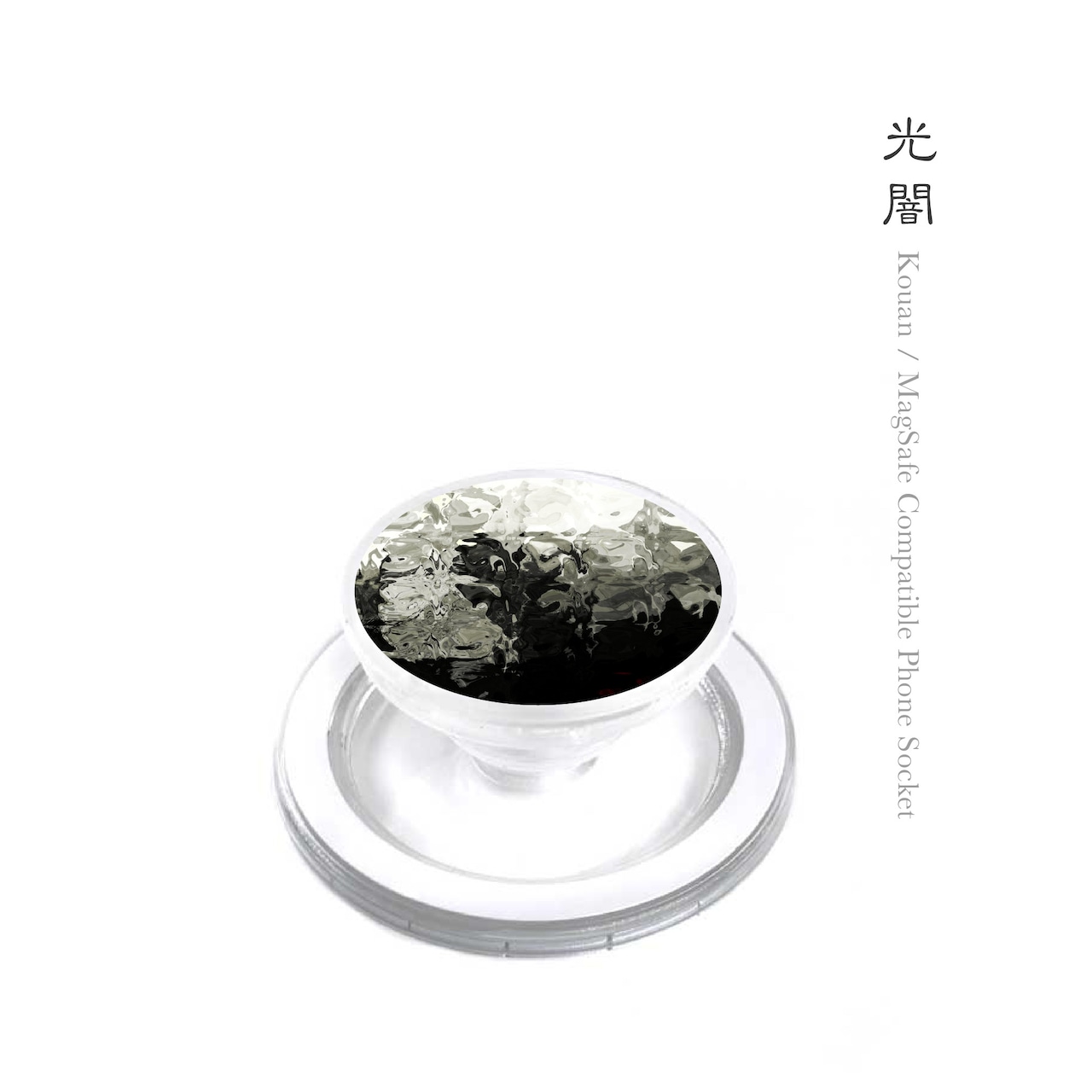 光闇 - 和風 クリアスマホソケット/MagSafe対応