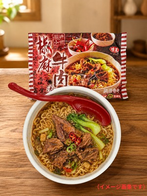 味王 ジャオマーラーニューロ—タンメン(椒麻牛肉湯麵)