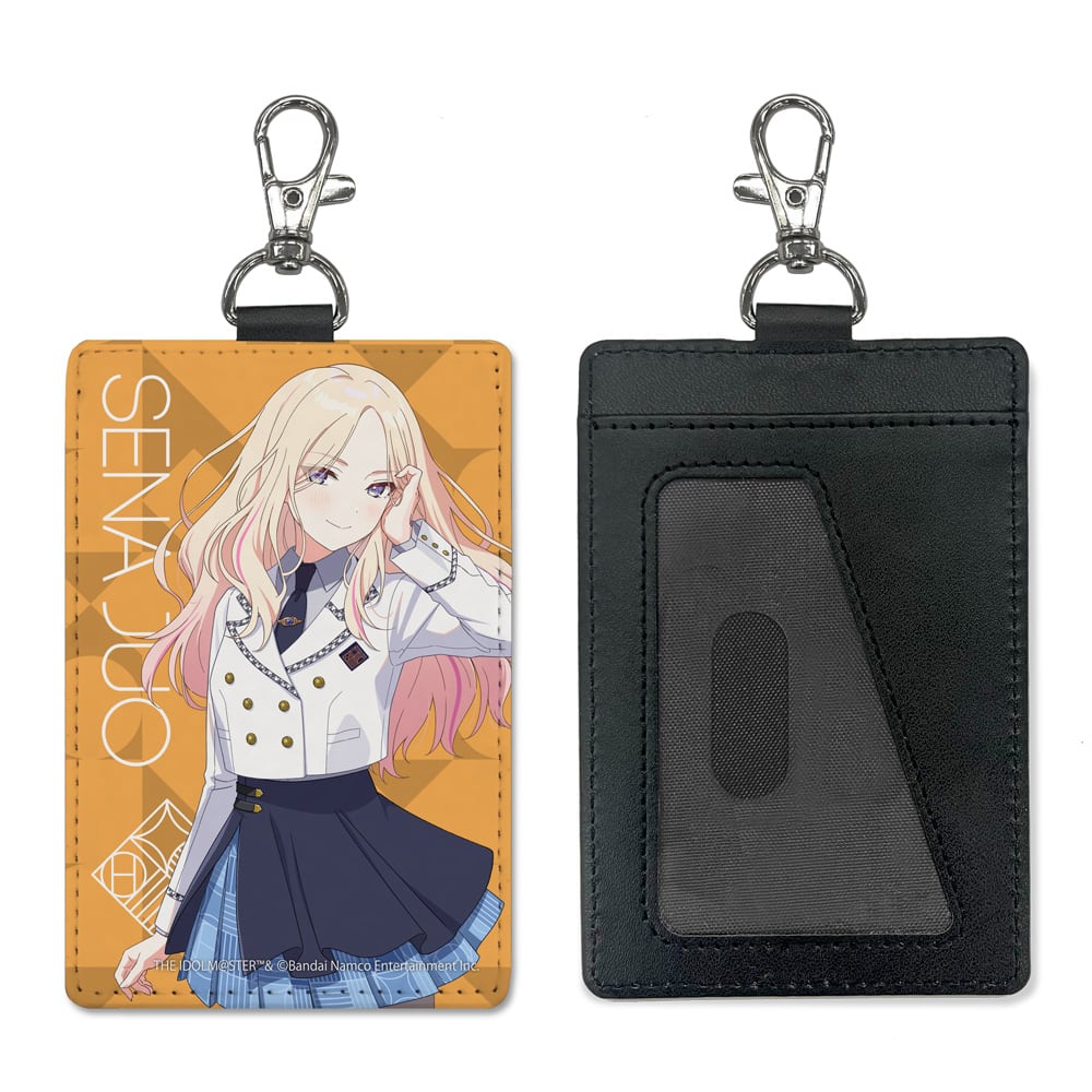 学園アイドルマスター | あるじゃんマーケット