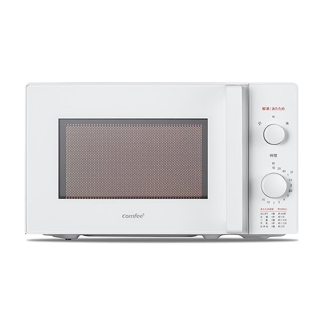 Cf ef251 コンフィー コンフィー COMFEE 業務用 電子レンジ 23L CF