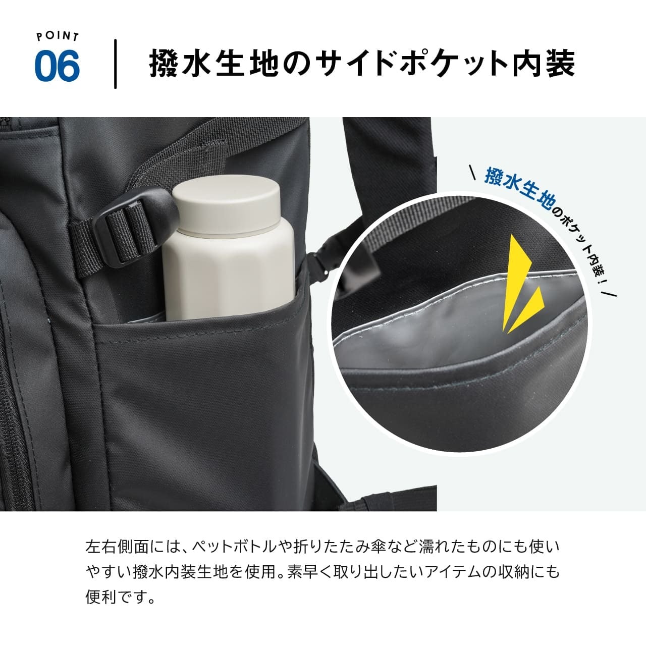 OUTDOOR PRODUCTS アウトドアプロダクツ スクールリュック スクール