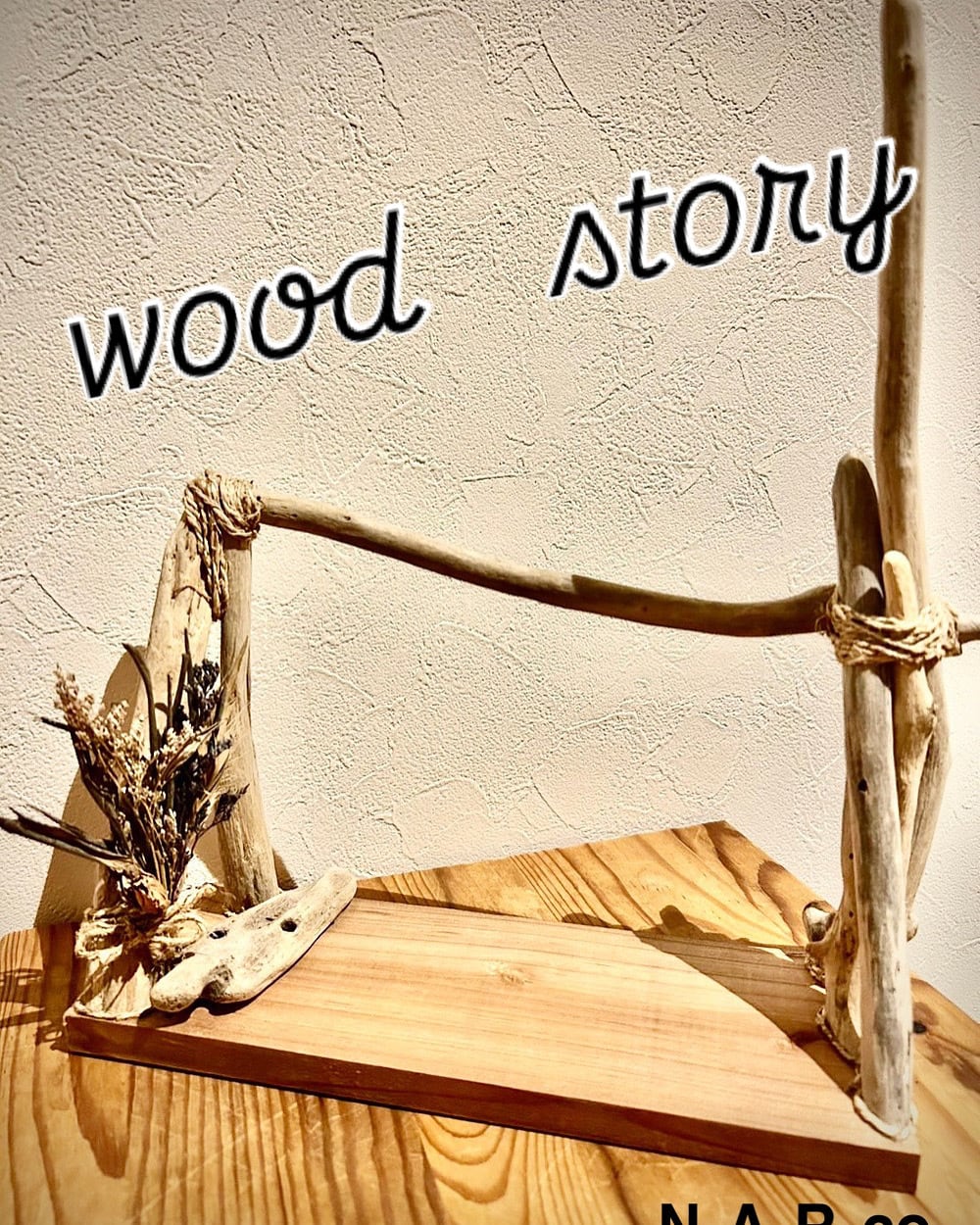 流木 約50cm コビトのお家 楽天市場】流木 90cm（水槽・アクアリウム