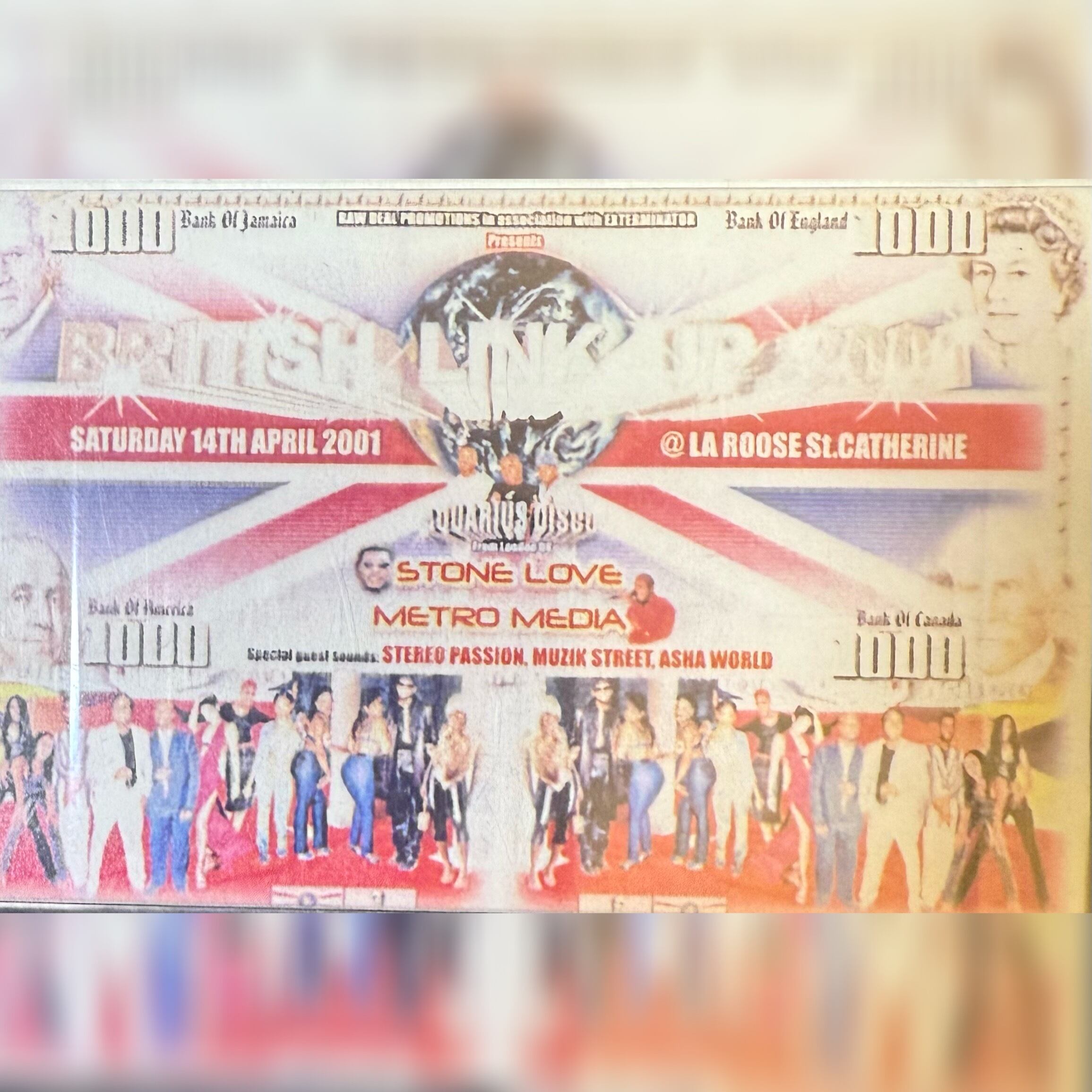 ミックステープ | 噂のレゲエ倉庫