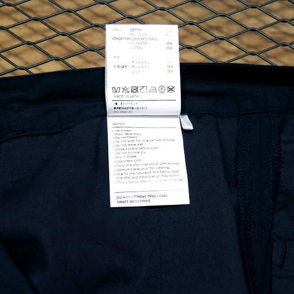 TUCK 01 TROUSERS COPO. RIPSTOP. COOLMAXその他