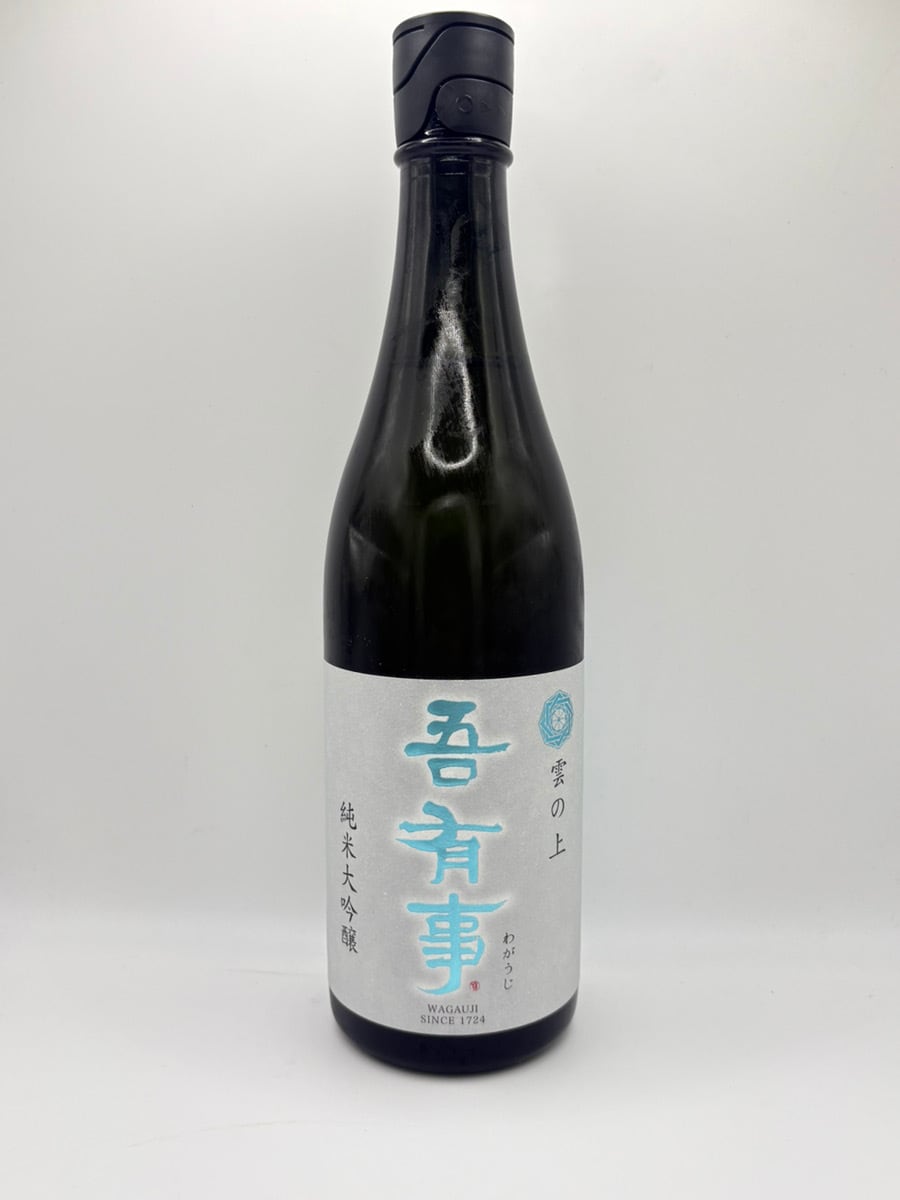 赤武×UNITED ARROWS 別注 純米大吟醸 2025 720ml | 酒 坂本