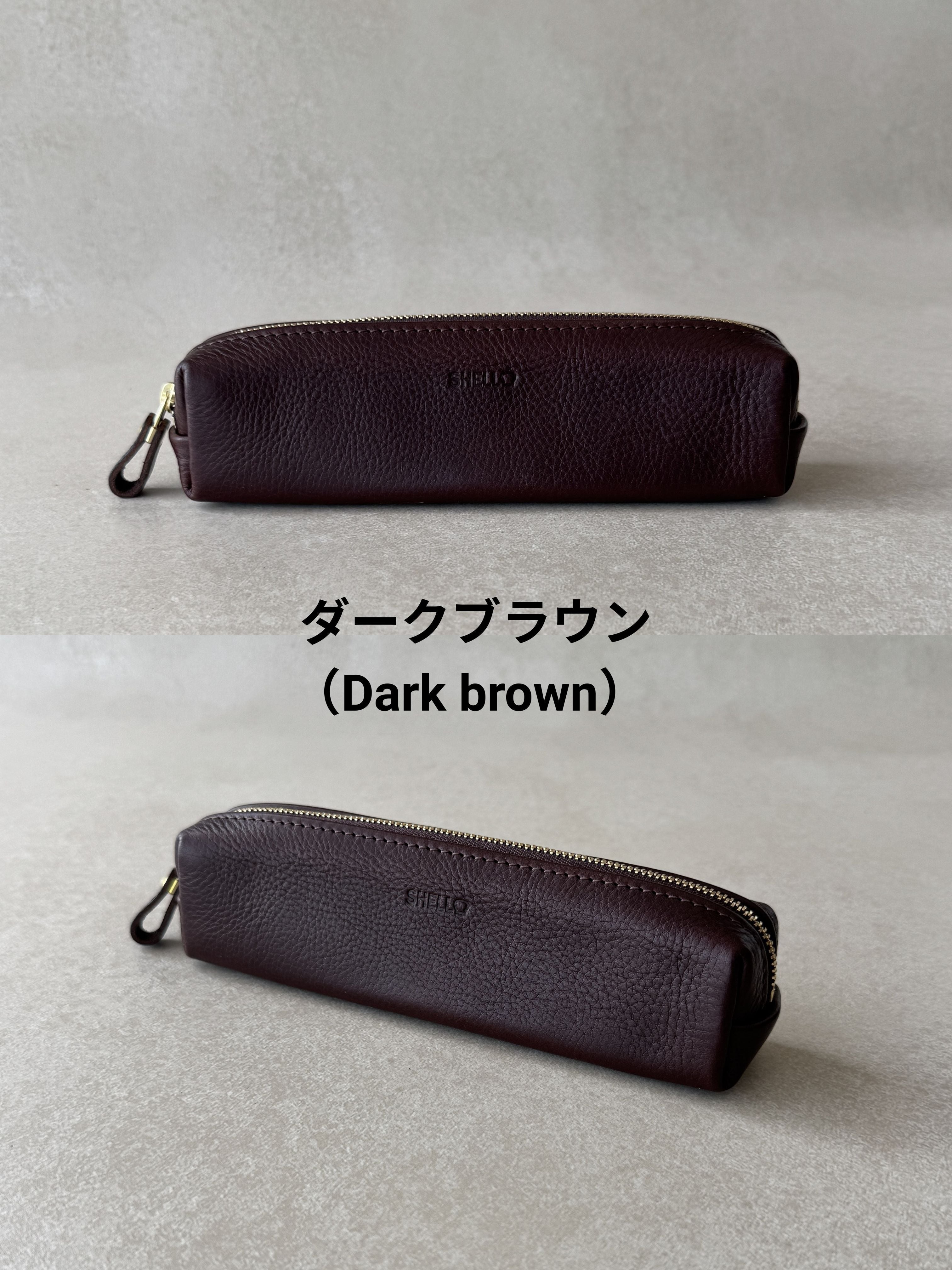 レザーペンケース｜ボックス型｜NEBRASKAレザー｜SHELL | SHELL