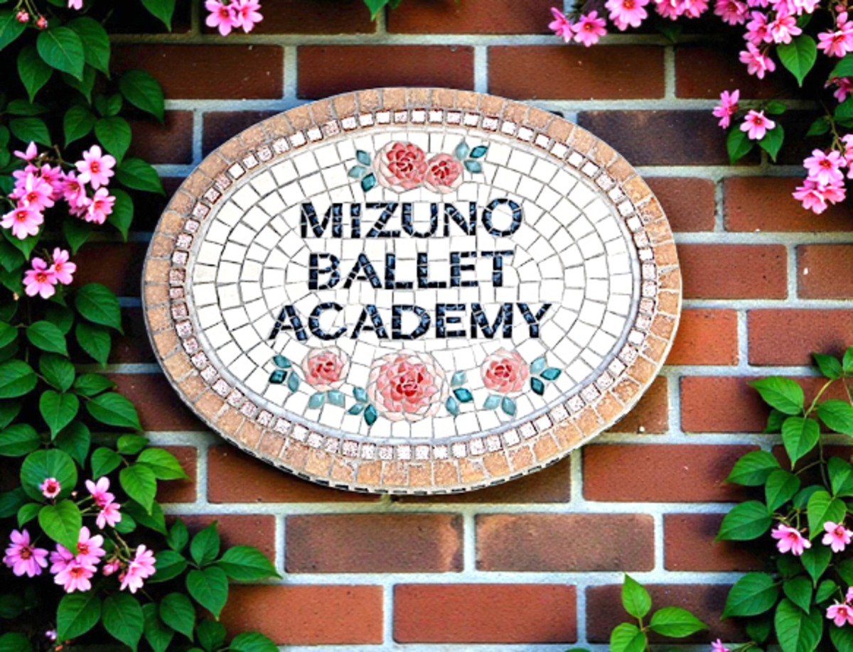 タイルモザイクアート・薔薇モチーフ＊ オーダーメイド表札 ネーム