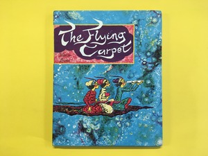 The Flying Carpet｜Marcia Brown (b112_A)
