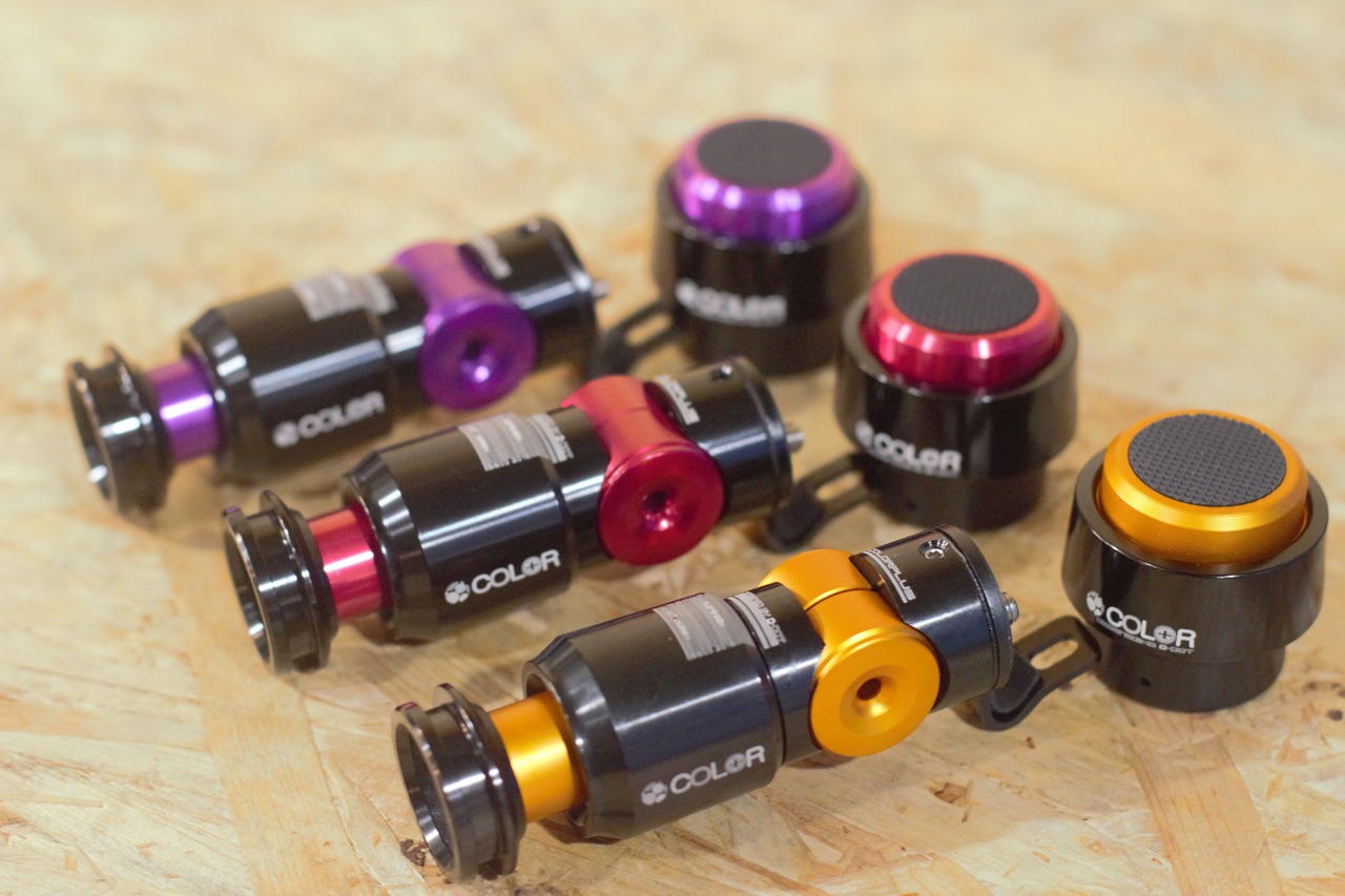 ColorPlus BS03 Full Suspension_Color（現品限り）