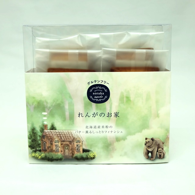 北海道全粒粉のクッキー　フルーツ&チョコ【Patisserie soraka】