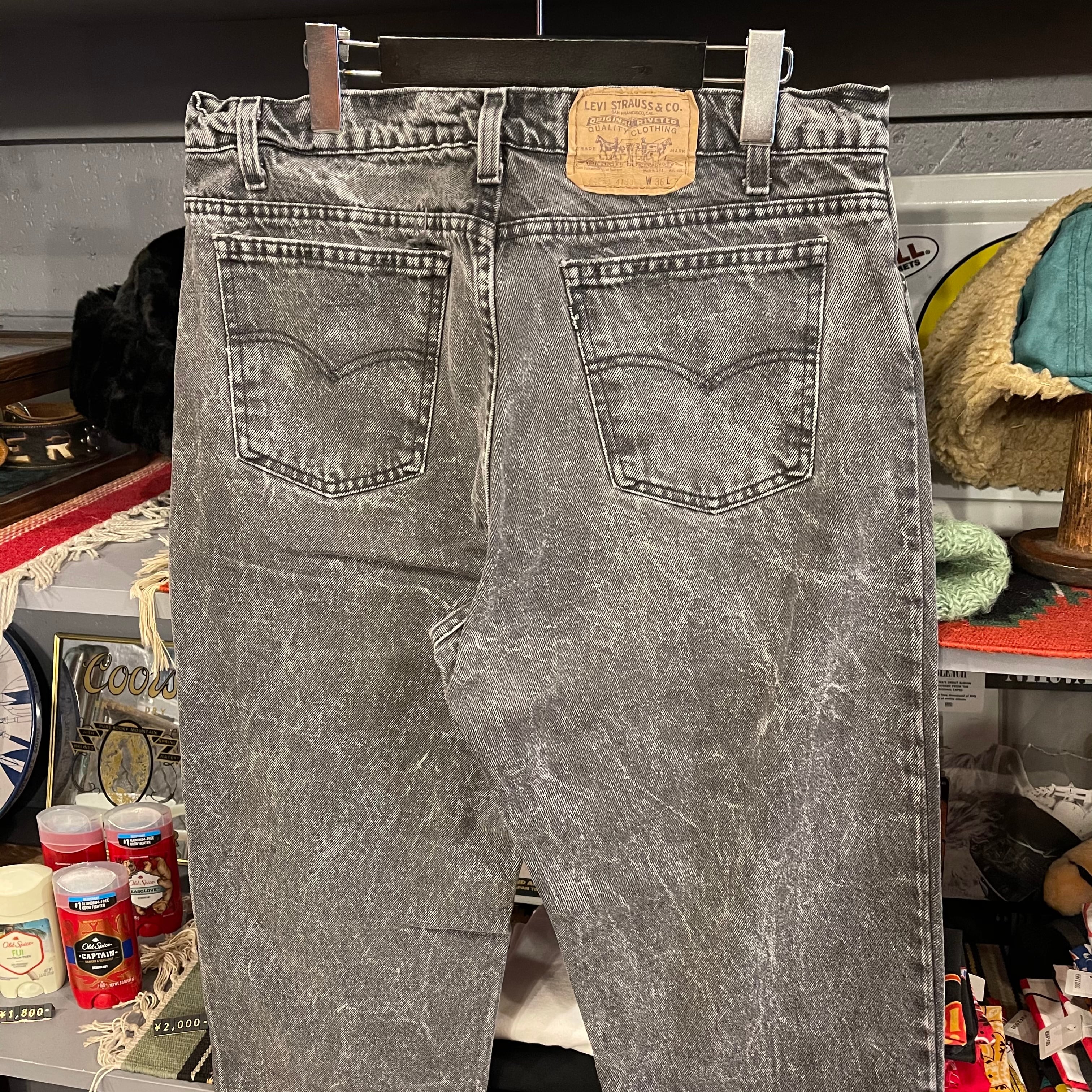 80s Levis 550 Black Denim Pants | VOSTOK
