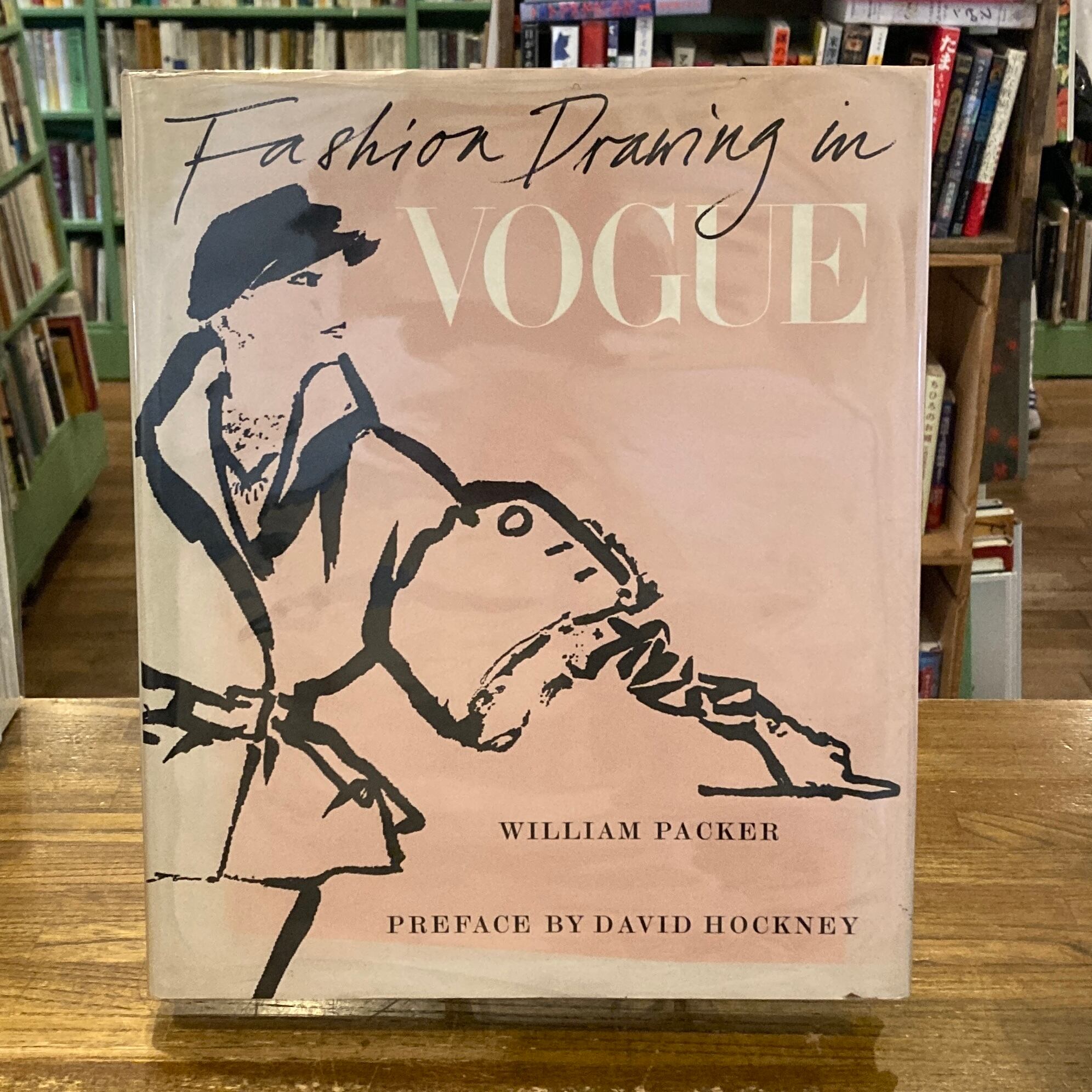 FASHION DRAWING IN VOGUE / William Packer | 百年