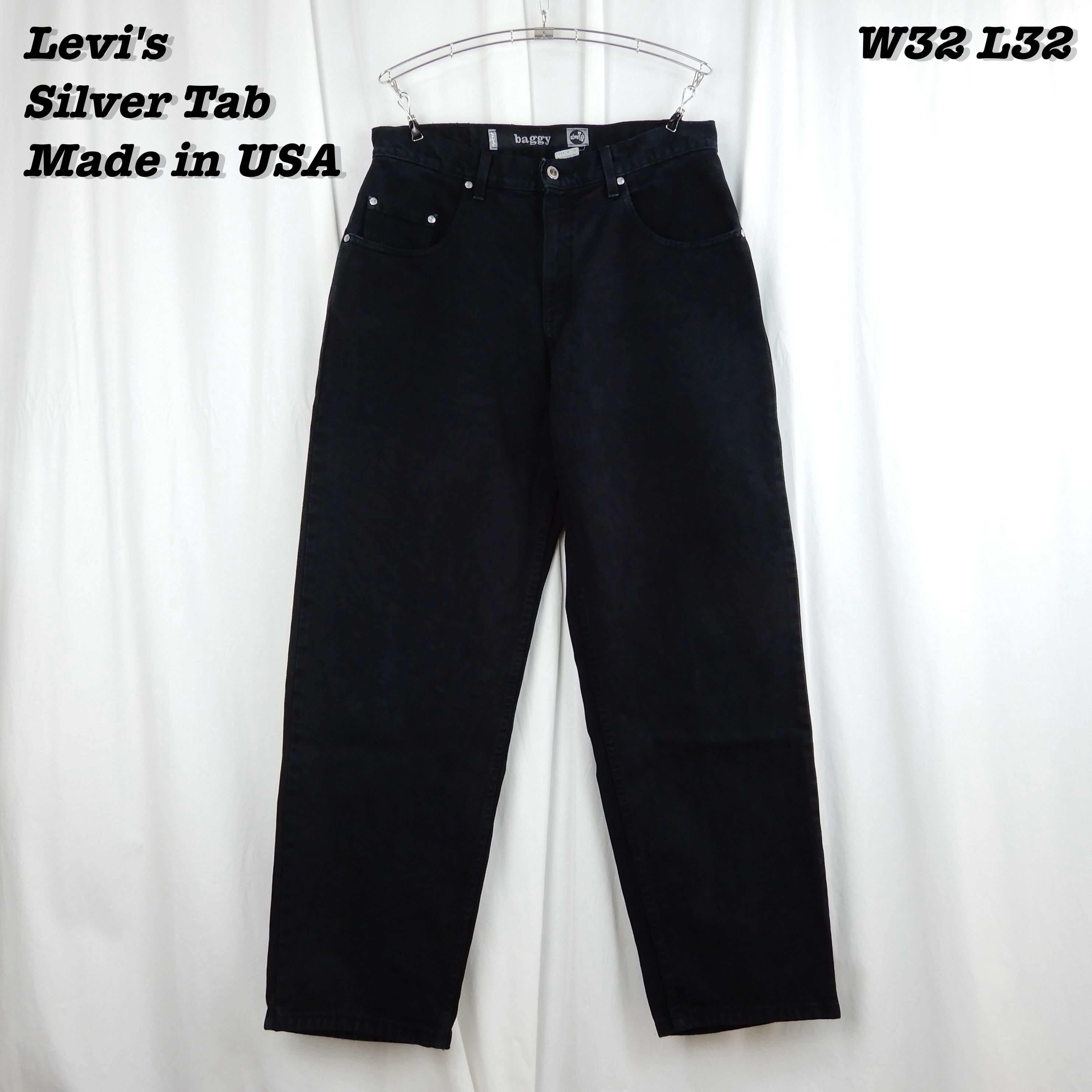 Levi's silvertab baggy 34/30 - デニム/ジーンズ