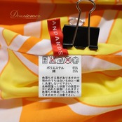 フラダンス 衣装 ALOHA STANDARDS アロハスタンダード パウスカート オレンジ系 日本製 プルメリア柄 かわいい 華やか 鮮やか 明るい 元気 橙 黄 ハワイアン アロハ ハワイアンプリント フラ ダンス レッスン 練習 イエロー系 ホワイト系