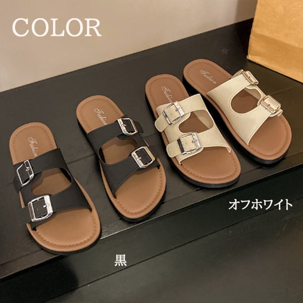 ダブルベルト サンダル ダブルバックル スエード調 スタイルアップ