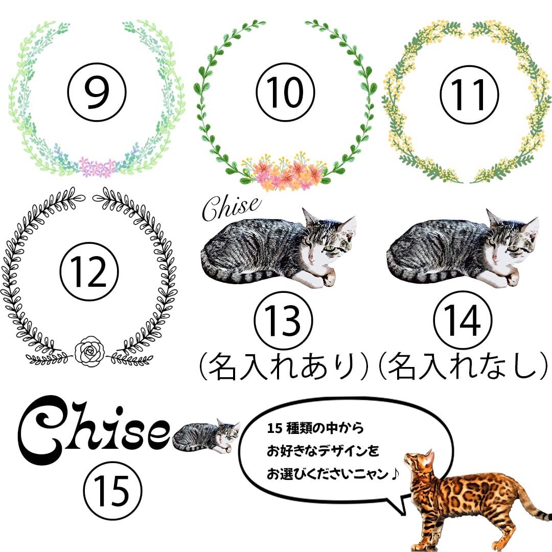 キジトラネコ キーホルダーなし 9点 キジトラネコ キーホルダーなし9点