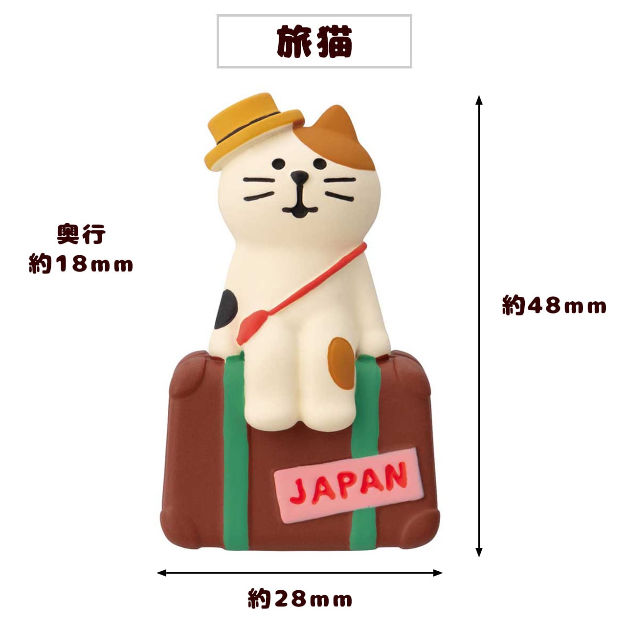 猫 ねこ マグネット 日本 旅行 お土産 Japan souvenir コンコンブル