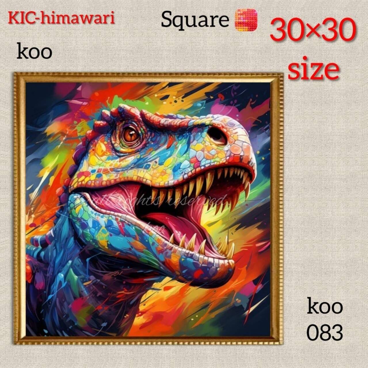30×30サイズ 四角ビーズ【koo-083】ダイヤモンドアート
