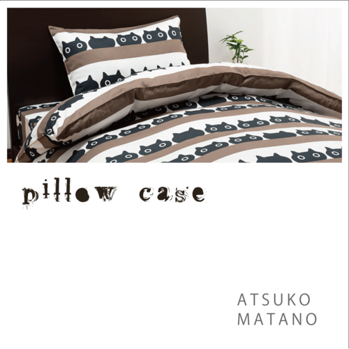 ATSUKO MATANO マタノアツコ たたむとクッションになるもちもち