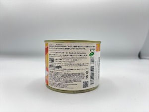 Plaiaden SIEBEN DELIKATESSEN(ジーベン デリカテッセン）ドイツ牛とカッテージチーズ