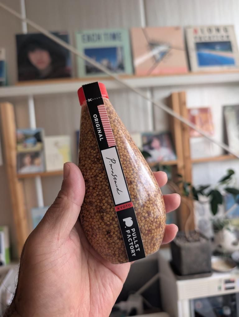 マスタード 即購入ok、早期対応ページ 京都・プルストファクトリー特製の手作りマスタード［P.mustard