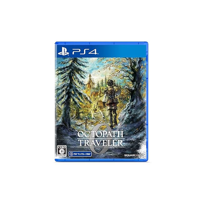 超特価 新品 PS2 天外魔境 II MANJI MARU | PAY ID