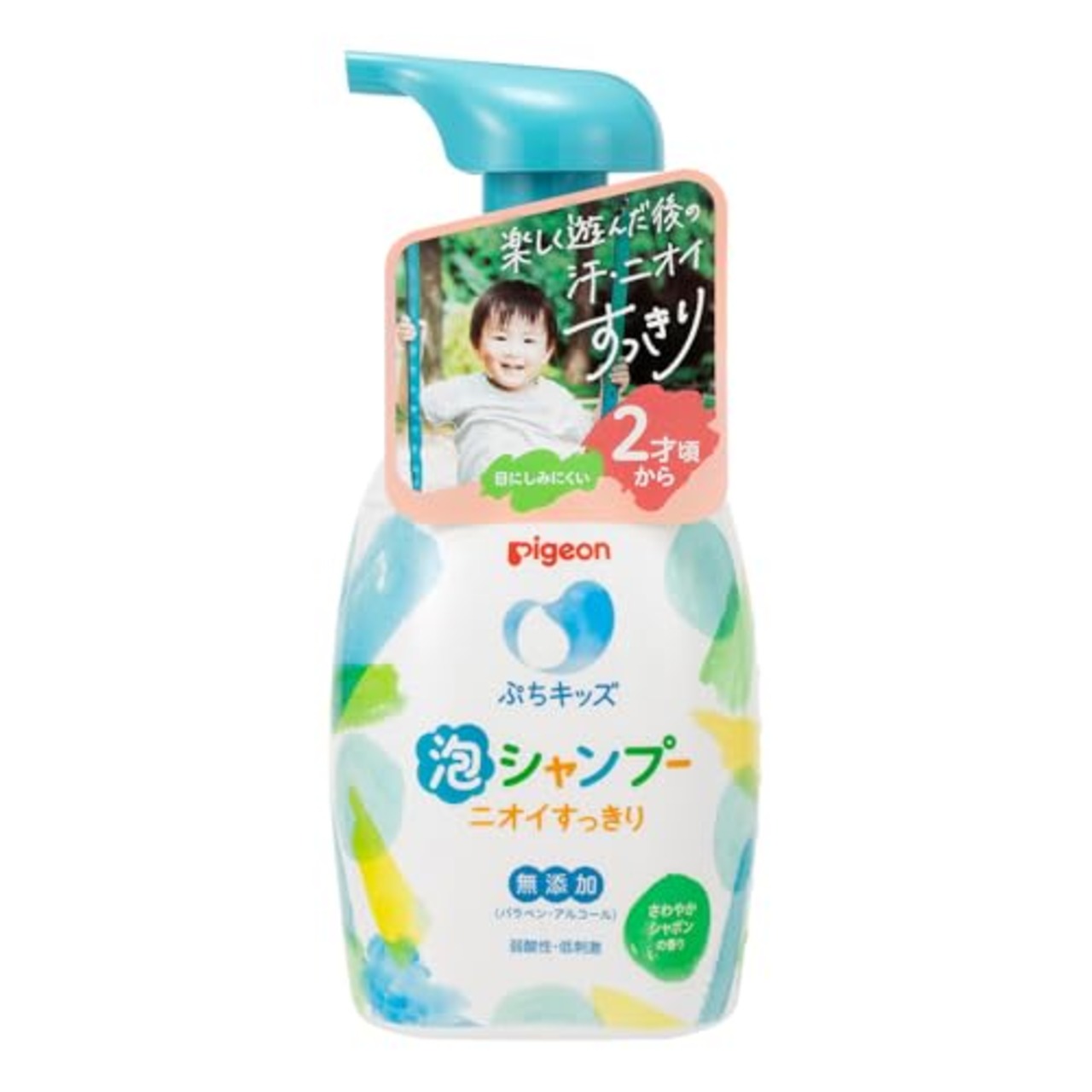ピジョン ぷちキッズ泡シャンプーニオイすっきり 300ml シャボンの香り