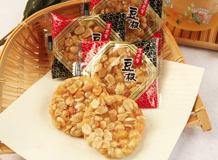 食品 | 下呂温泉 水明館 suimeikan
