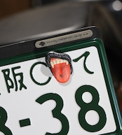 BRATTY LIP NumberBolt /Tongue Piercing /バーレスクブラック