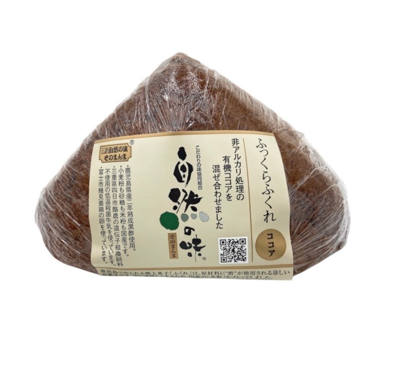 ふくれがし　自然の味　ふっくらふくれココア(冷凍)