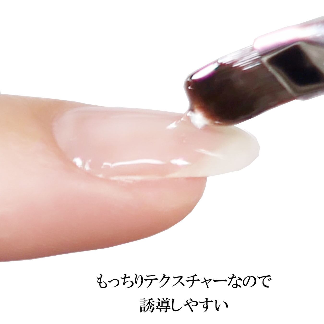 定期便1カ月】ベースジェル 500g ネイル リノジェル | Lino Gel