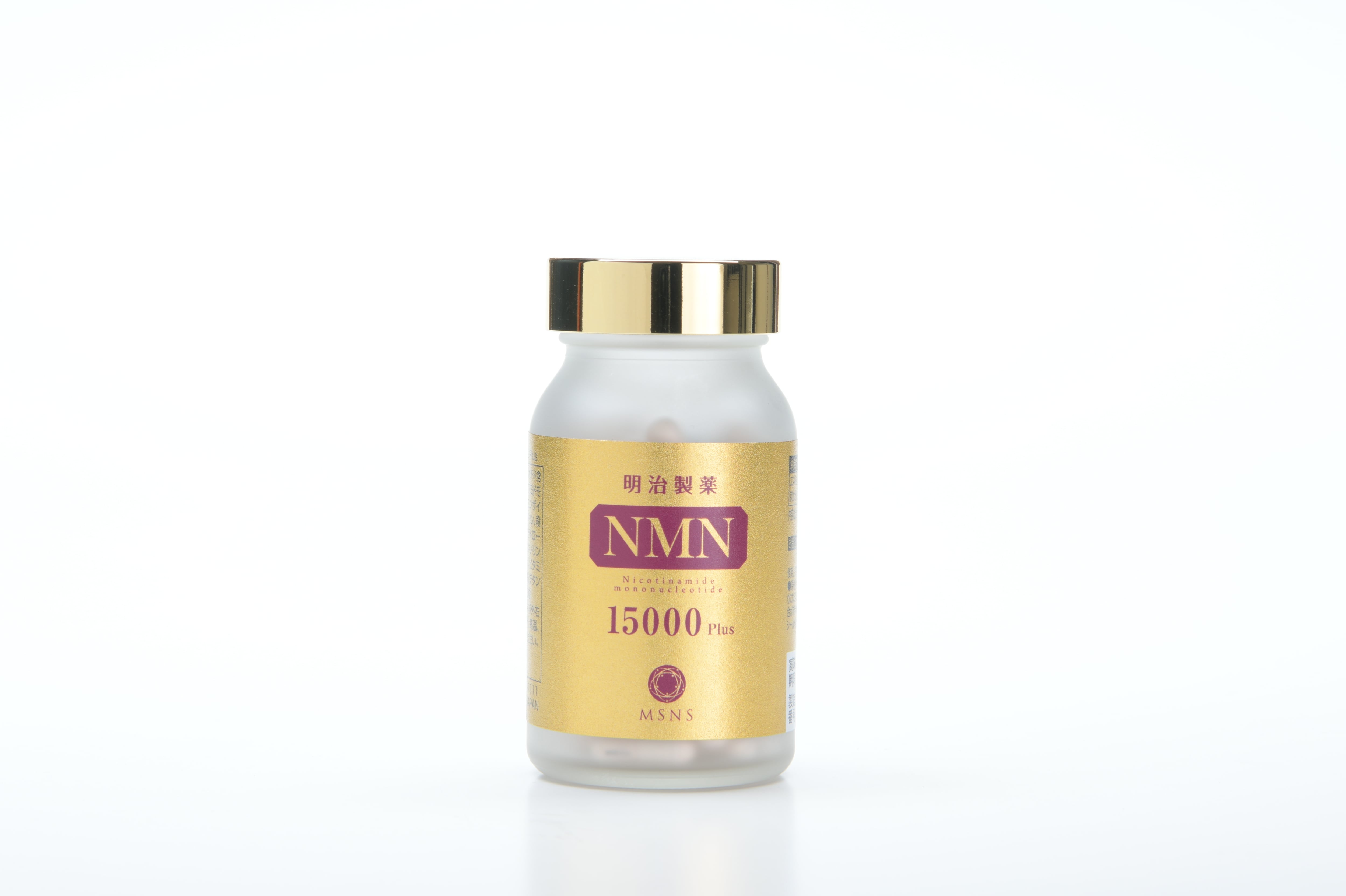 明治製薬 高純度 NMN 15000 Plus 健康食品 国内正規品