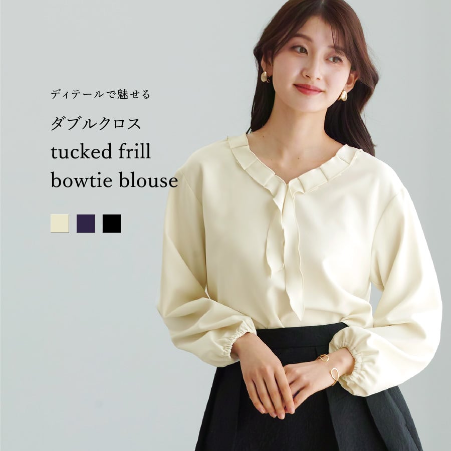 roughlow ブラウス　白 RESEXXY ラッフルフロントタイブラウス（ホワイト） -ファッション通販