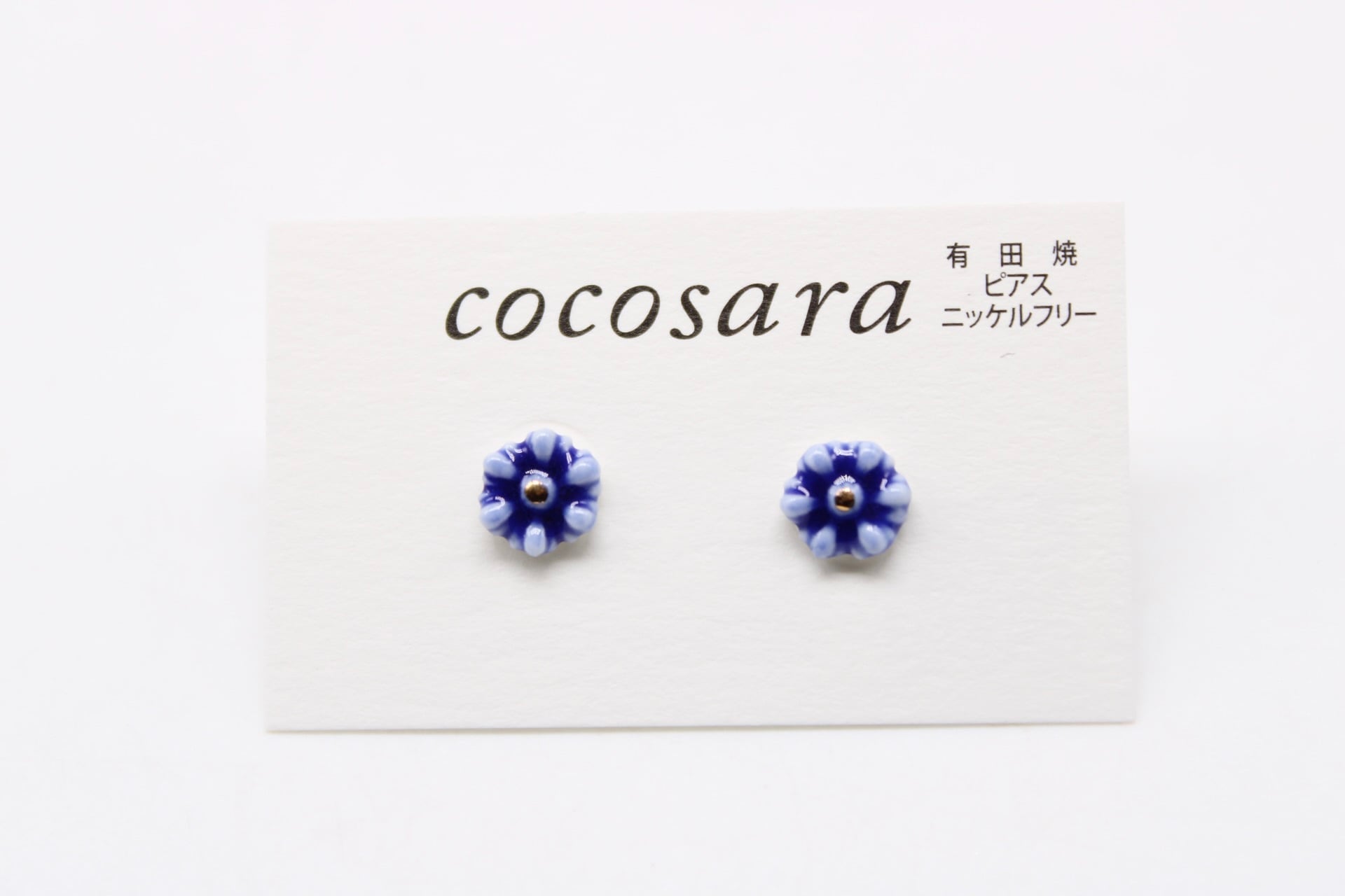 cocosara福袋ピアスセット② 3,200円（6,200円相当） | 有田焼
