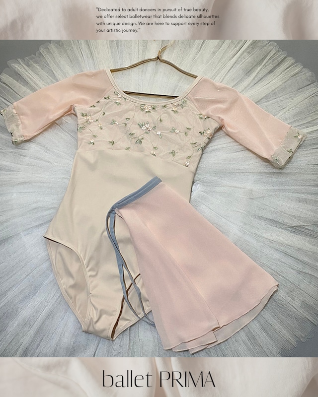 【二の腕カバー】Embroidery Sheer Sleeve Leotard P0234