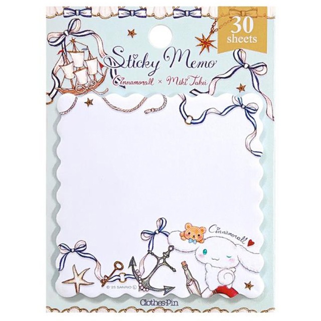たけいみきサンリオステッキーメモふせんCNマリン(8818221)