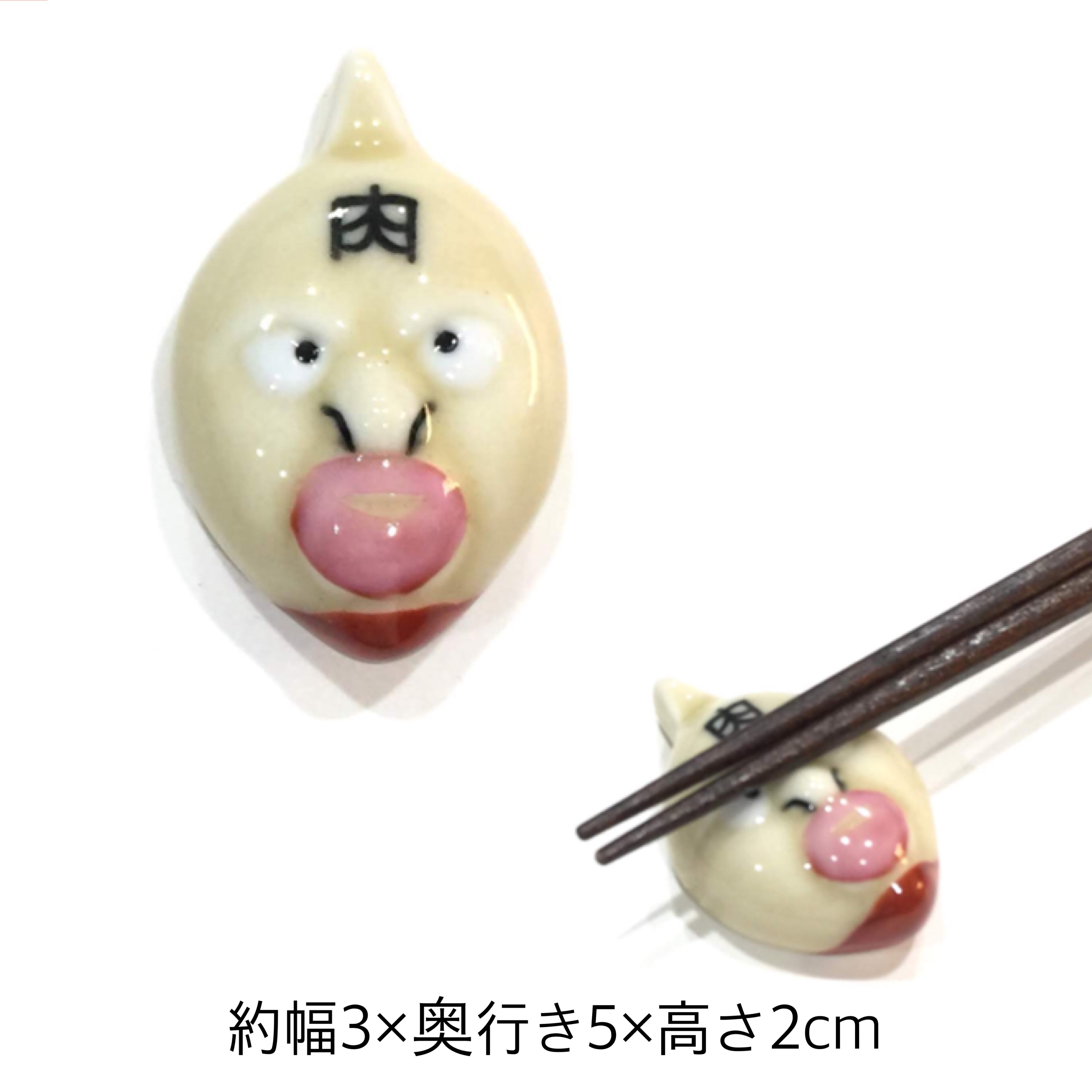 赤絵【第一弾6個セット】キン肉マン箸置 | 24to3［西富陶磁器