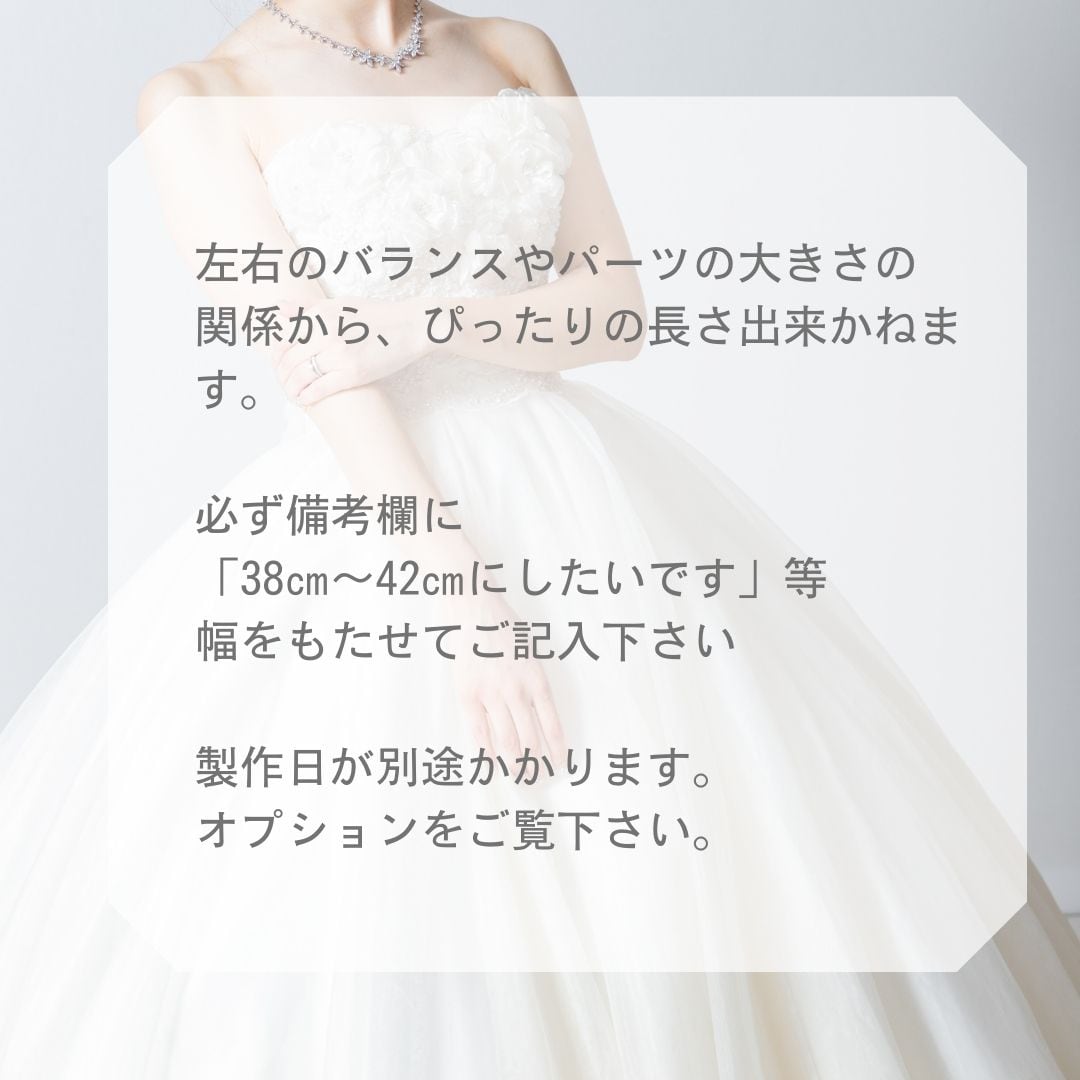 N005 ネックレス | ブライダルアクセサリー Finojewelry フィノジュエリー