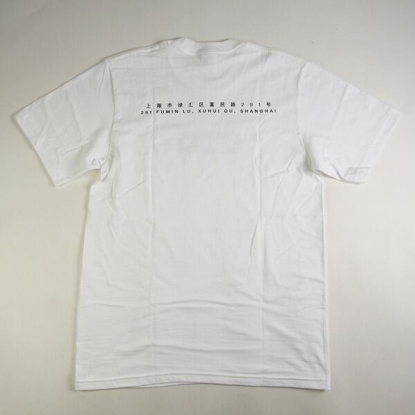 Size【M】 SUPREME シュプリーム 24SS 中国上海OPEN記念 Shanghai Open 