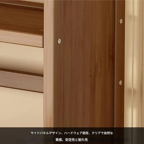 デスク収納 本棚 小物収納 ラック 木製 ３段 引き出し付き 幅50cm ヴィンテージ おしゃれ 北欧