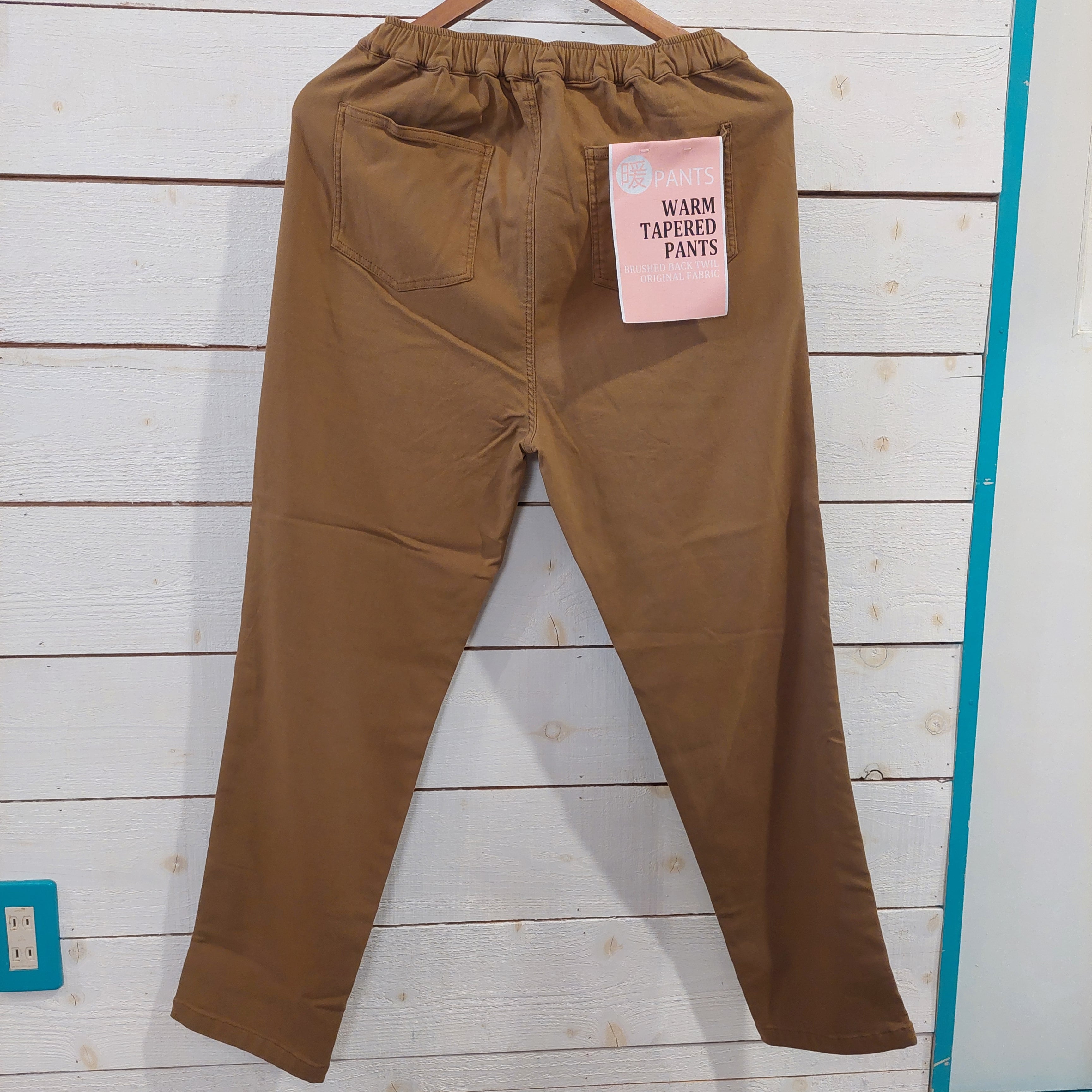 裏起毛ストレッチツイル　ゆるテーパードパンツ　2250　フリーサイズ　ウエストゴム　のびのびストレッチ